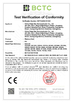চীন China Chips Star Semiconductor Co., Ltd. সার্টিফিকেশন